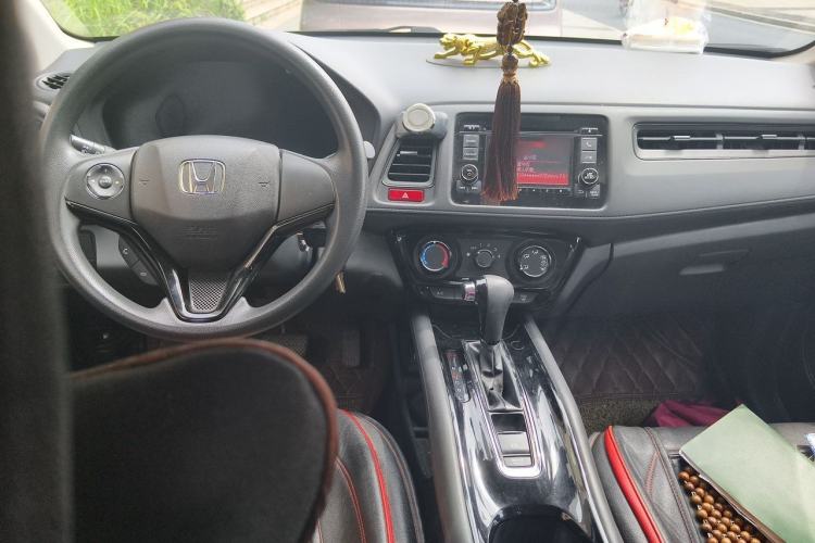 Used Honda Vezel 2015 1.5L CVT two-wheel drive Comfort trim Center Console