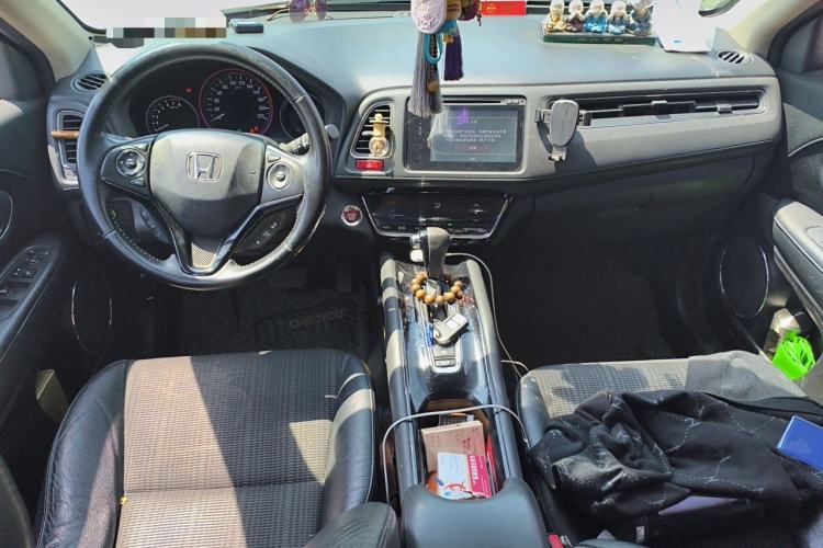 Used Honda Vezel 2015 1.8L CVT 2WD Luxury Model Center Console