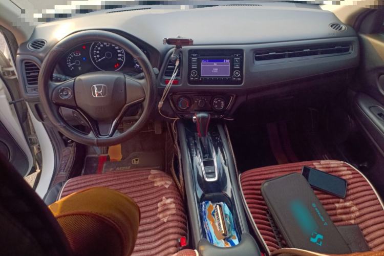 Used Honda Vezel 2015 1.5L CVT two-wheel drive Comfort trim Center Console