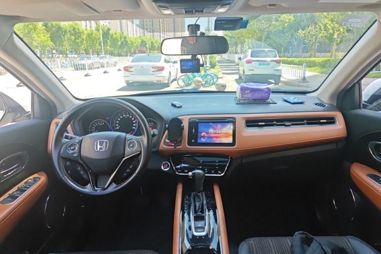 Used Honda Vezel 2015 1.8L CVT 2WD Luxury Model Center Console