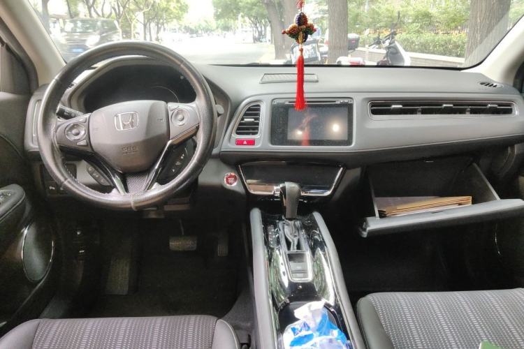 Used Honda Vezel 2015 1.8L CVT 2WD Luxury Model Center Console