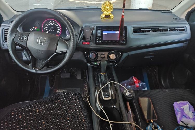 Used Honda Vezel 2015 1.5L CVT two-wheel drive Comfort trim Center Console