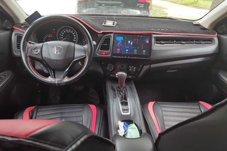 Used Honda Vezel 2015 1.5L CVT two-wheel drive Comfort trim Center Console