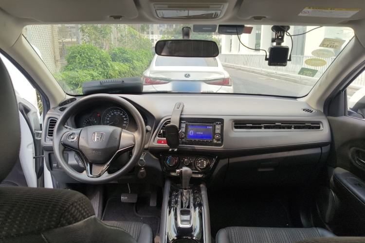 Used Honda Vezel 2015 1.8L CVT 2WD Elite Model Center Console