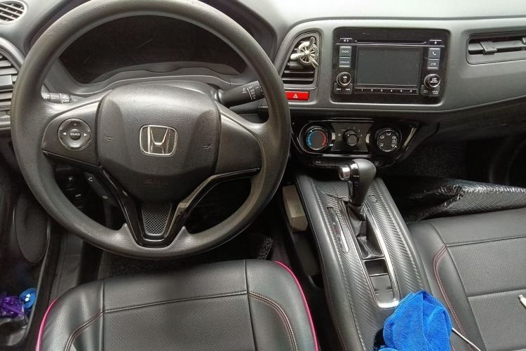 Used Honda Vezel 2015 1.5L CVT two-wheel drive Comfort trim Center Console