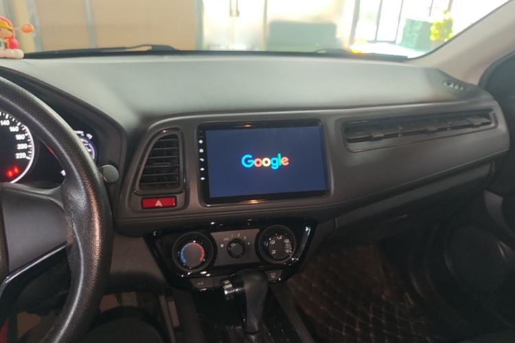 Used Honda Vezel 2015 1.5L CVT two-wheel drive Comfort trim Center Console