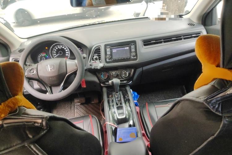 Used Honda Vezel 2015 1.5L CVT two-wheel drive Comfort trim Center Console