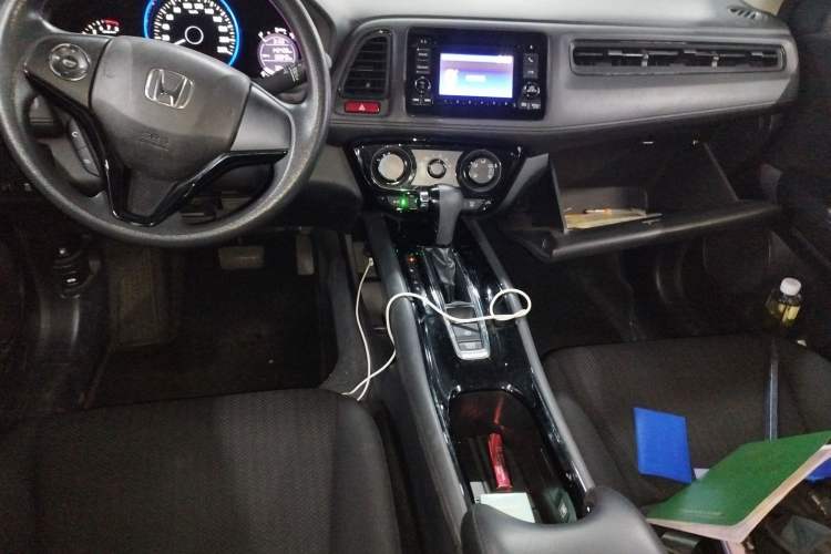 Used Honda Vezel 2015 1.5L CVT two-wheel drive Comfort trim Center Console
