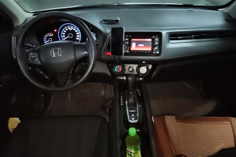 Used Honda Vezel 2015 1.8L CVT 2WD Elite Model Center Console