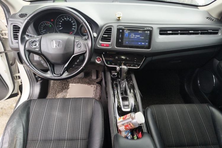 Used Honda Vezel 2015 1.8L CVT 2WD Luxury Model Center Console