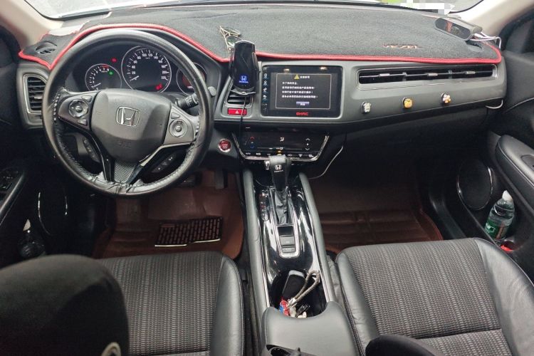 Used Honda Vezel 2015 1.8L CVT 2WD Luxury Model Center Console