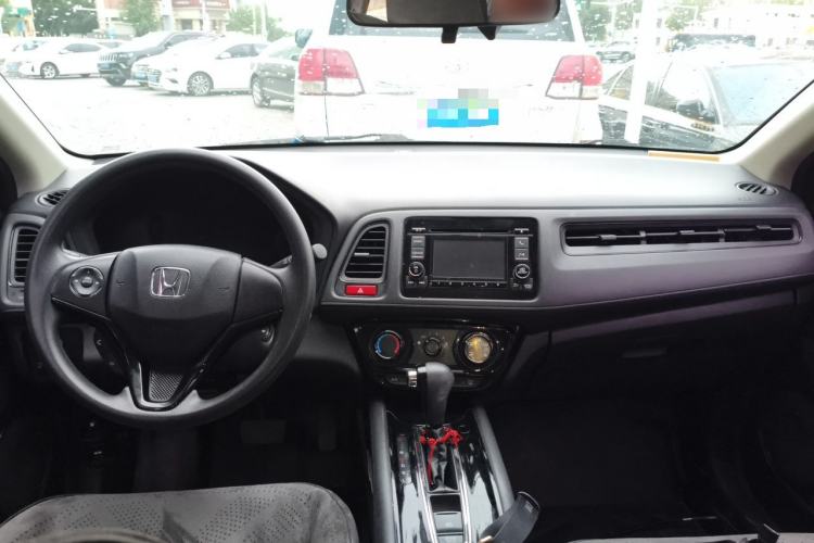 Used Honda Vezel 2015 1.5L CVT two-wheel drive Comfort trim Center Console