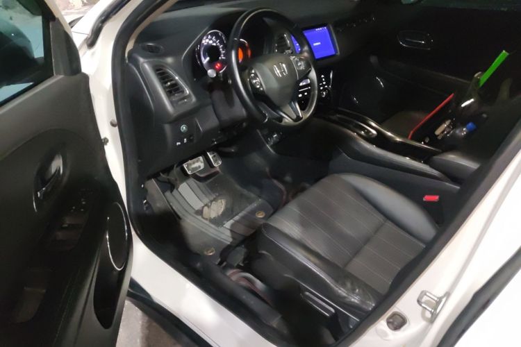 Used Honda Vezel 2015 1.8L CVT 2WD Luxury Model Center Console