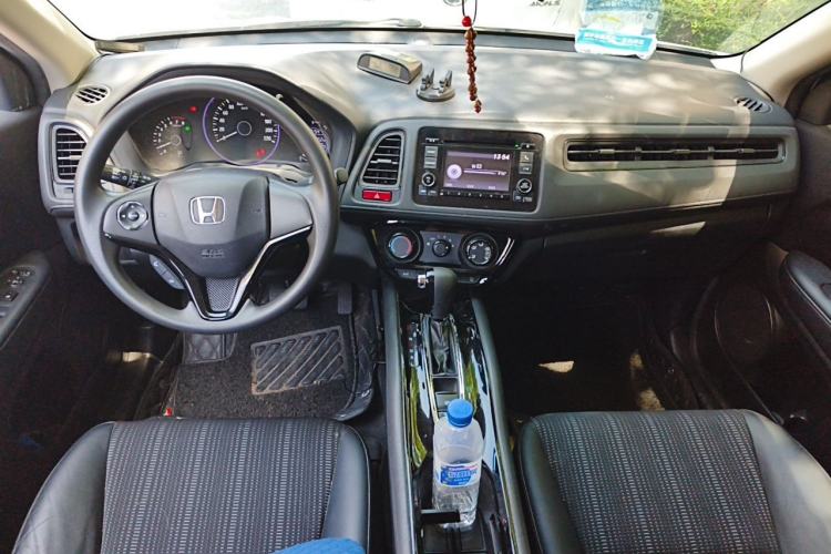 Used Honda Vezel 2015 1.8L CVT 2WD Elite Model Center Console