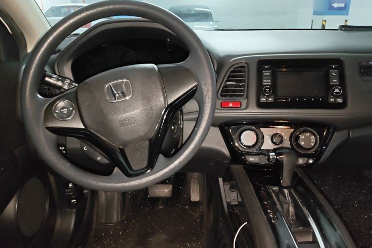 Used Honda Vezel 2015 1.5L CVT two-wheel drive Comfort trim Center Console