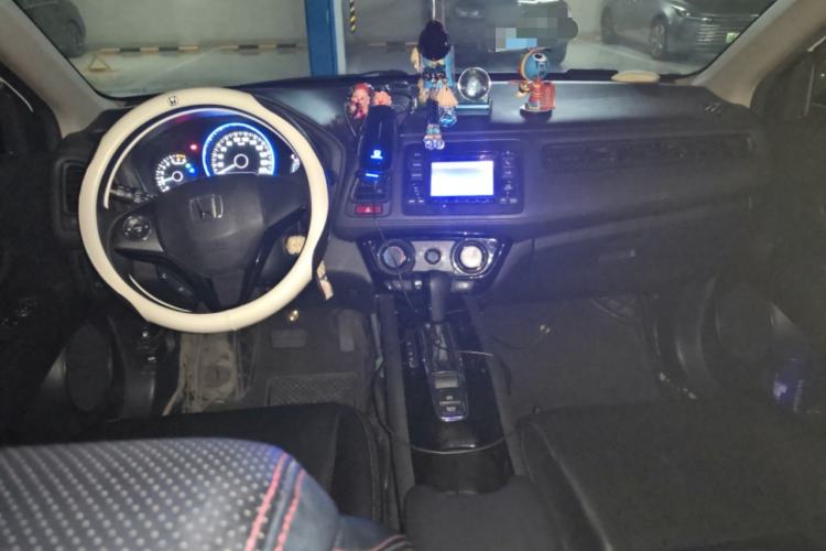Used Honda Vezel 2015 1.5L CVT two-wheel drive Comfort trim Center Console