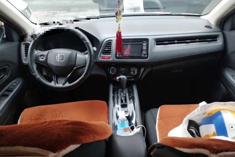 Used Honda Vezel 2015 1.5L CVT two-wheel drive Comfort trim Center Console