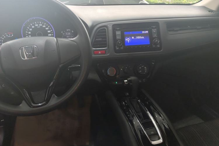 Used Honda Vezel 2015 1.8L CVT 2WD Elite Model Center Console