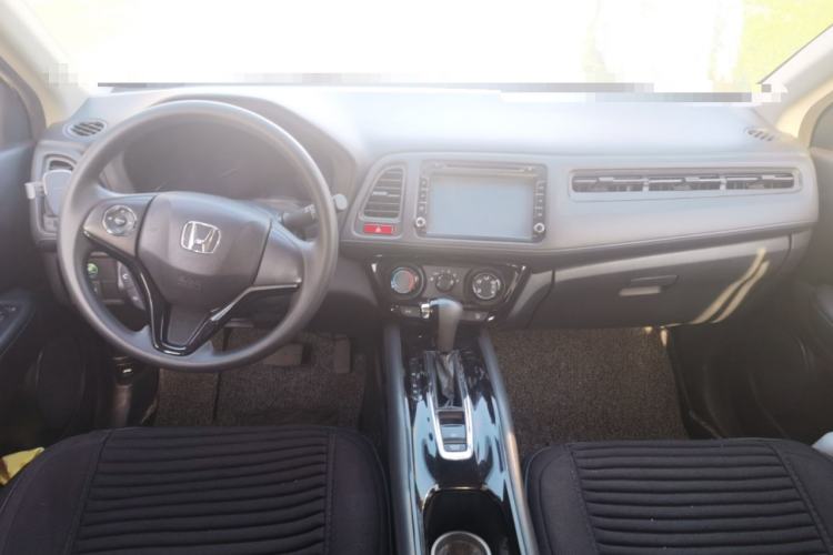 Used Honda Vezel 2015 1.8L CVT 2WD Elite Model Center Console
