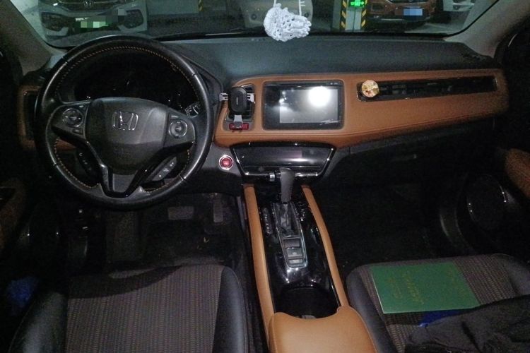 Used Honda Vezel 2015 1.8L CVT 2WD Luxury Model Center Console