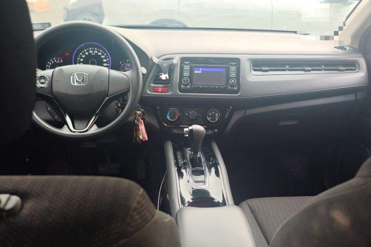Used Honda Vezel 2015 1.5L CVT two-wheel drive Comfort trim Center Console