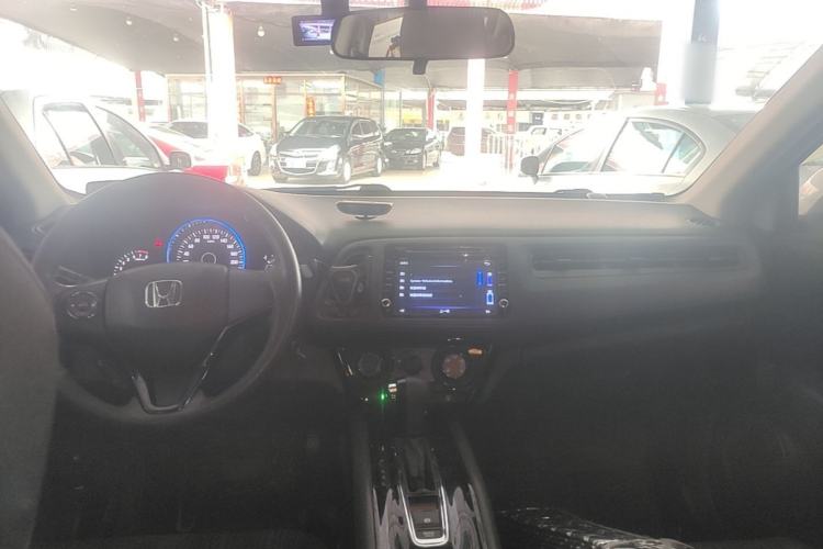 Used Honda Vezel 2015 1.8L CVT 2WD Elite Model Center Console