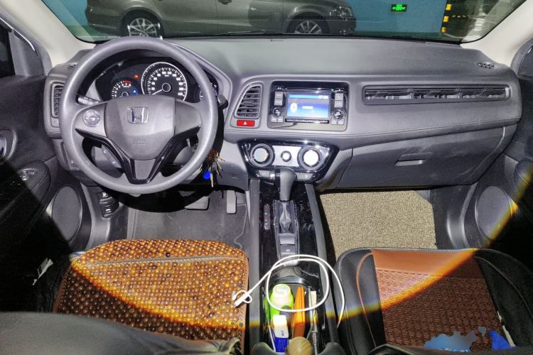 Used Honda Vezel 2015 1.8L CVT 2WD Elite Model Center Console