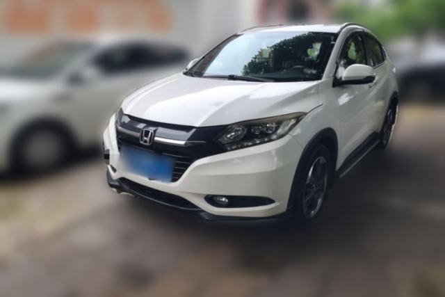 Used Honda Vezel 2015 1.8L CVT 2WD Luxury Model