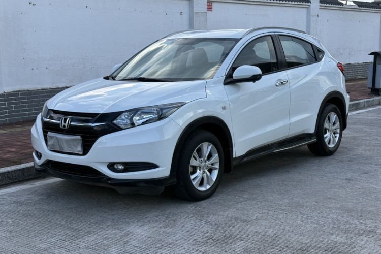 Used Honda Vezel 2015 1.5L CVT two-wheel drive Comfort trim Guazi used car, China used car export, Used car for sale, Used  cars, Cheapest cars for sale