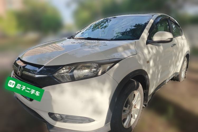 Used Honda Vezel 2015 1.5L CVT two-wheel drive Comfort trim Guazi used car, China used car export, Used car for sale, Used  cars, Cheapest cars for sale
