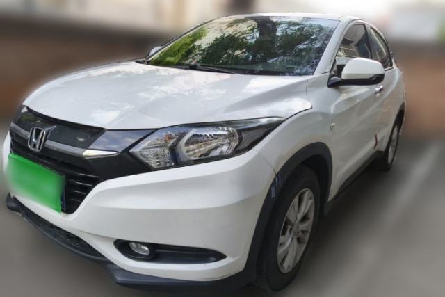 Used Honda Vezel 2015 1.5L CVT two-wheel drive Comfort trim