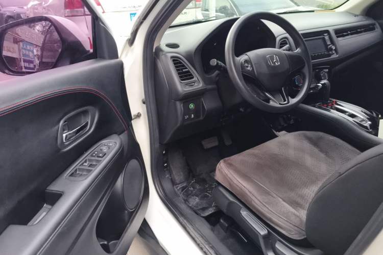 Used Honda Vezel 2015 1.5L CVT two-wheel drive Comfort trim Driver Seat