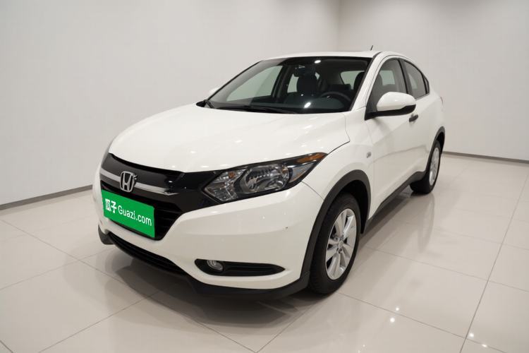 Used Honda Vezel 2015 1.5L CVT two-wheel drive Comfort trim Guazi used car, China used car export, Used car for sale, Used  cars, Cheapest cars for sale