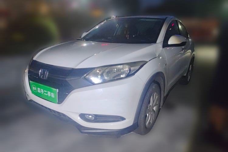Used Honda Vezel 2015 1.5L CVT two-wheel drive Comfort trim Guazi used car, China used car export, Used car for sale, Used  cars, Cheapest cars for sale