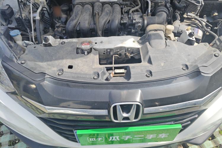Used Honda Vezel 2015 1.5L CVT two-wheel drive Comfort trim Engine Bay