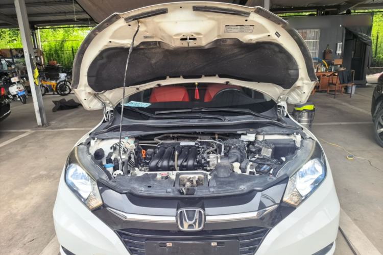 Used Honda Vezel 2015 1.5L CVT two-wheel drive Comfort trim Engine Bay