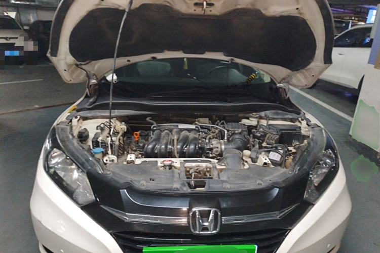 Used Honda Vezel 2015 1.5L CVT two-wheel drive Comfort trim Engine Bay