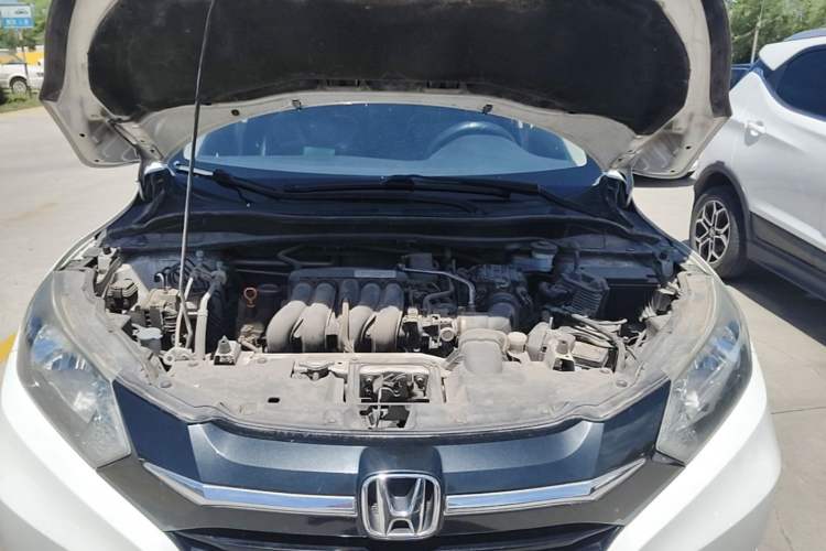 Used Honda Vezel 2015 1.5L CVT two-wheel drive Comfort trim Engine Bay