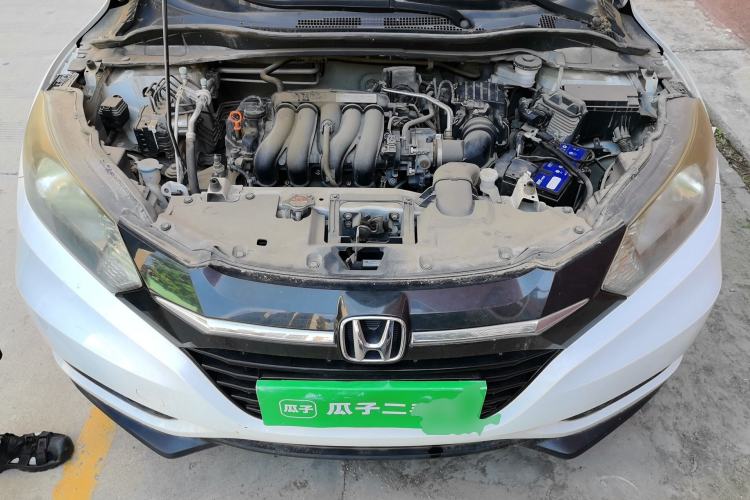 Used Honda Vezel 2015 1.5L CVT two-wheel drive Comfort trim Engine Bay