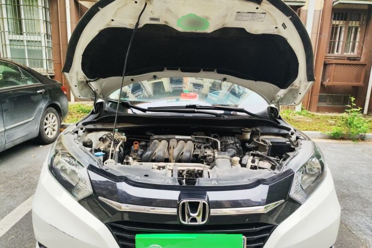 Used Honda Vezel 2015 1.5L CVT two-wheel drive Comfort trim Engine Bay