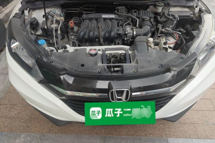 Used Honda Vezel 2015 1.5L CVT two-wheel drive Comfort trim Engine Bay