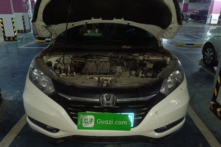 Used Honda Vezel 2015 1.5L CVT two-wheel drive Comfort trim Engine Bay