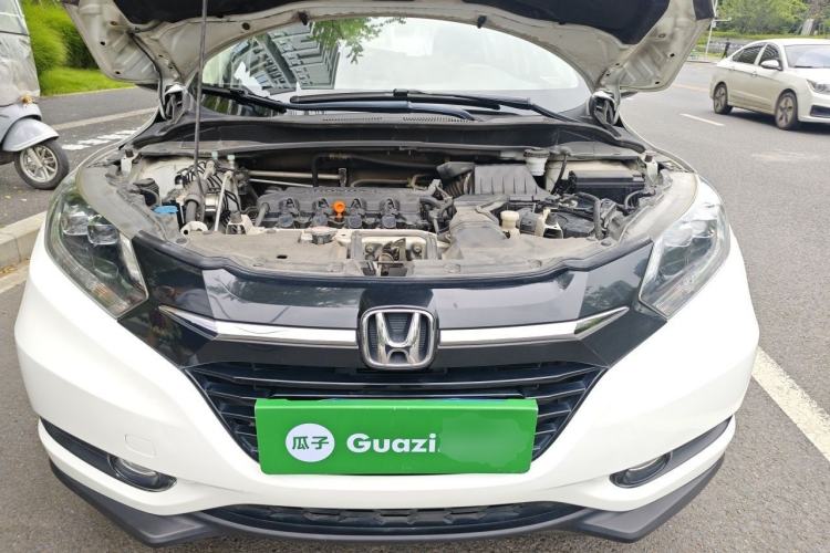 Used Honda Vezel 2015 1.8L CVT 2WD Luxury Model Engine Bay
