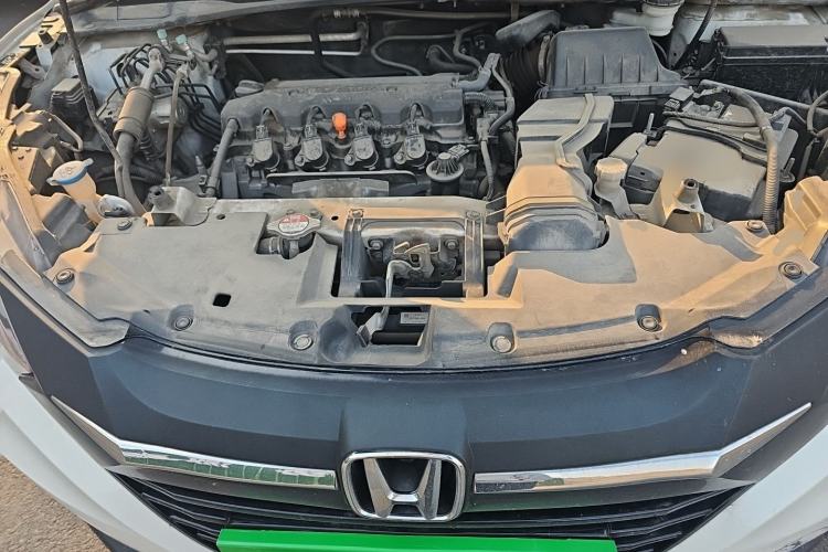 Used Honda Vezel 2015 1.8L CVT 2WD Luxury Model Engine Bay