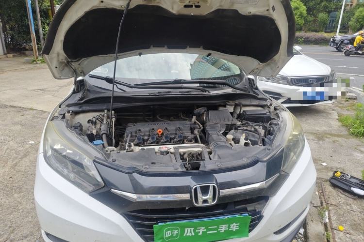 Used Honda Vezel 2015 1.8L CVT 2WD Luxury Model Engine Bay