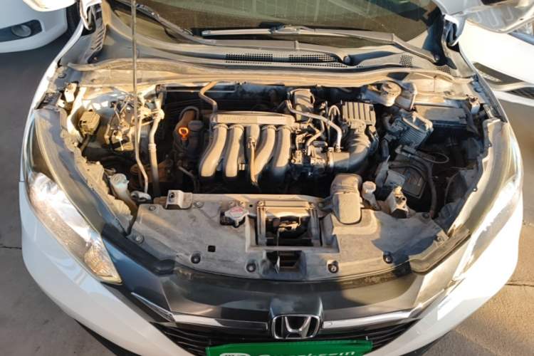 Used Honda Vezel 2015 1.5L CVT two-wheel drive Comfort trim Engine Bay