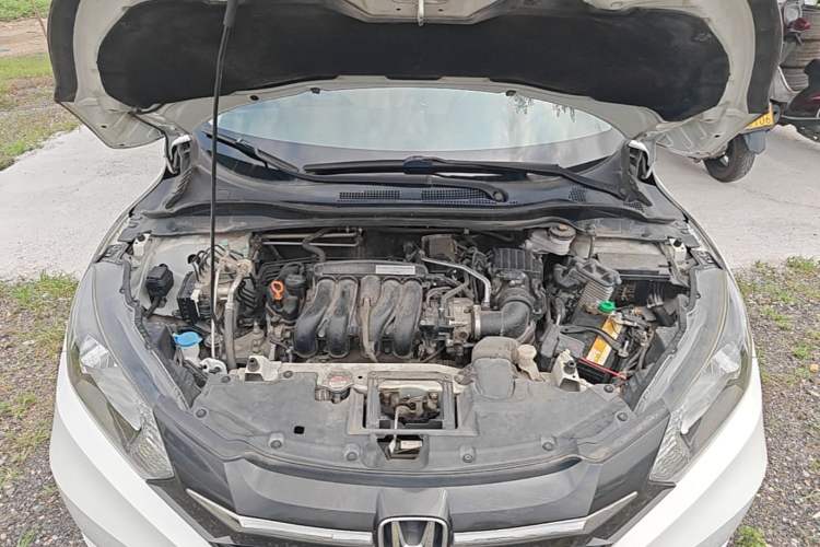 Used Honda Vezel 2015 1.5L CVT two-wheel drive Comfort trim Engine Bay