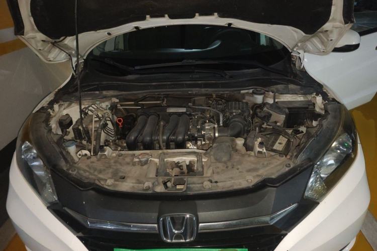 Used Honda Vezel 2015 1.5L CVT two-wheel drive Comfort trim Engine Bay