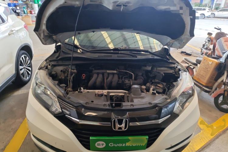 Used Honda Vezel 2015 1.5L CVT two-wheel drive Comfort trim Engine Bay