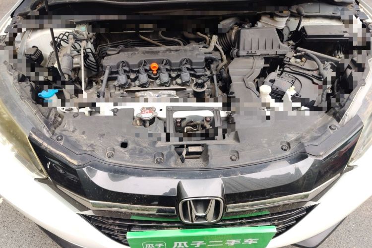 Used Honda Vezel 2015 1.8L CVT 2WD Luxury Model Engine Bay